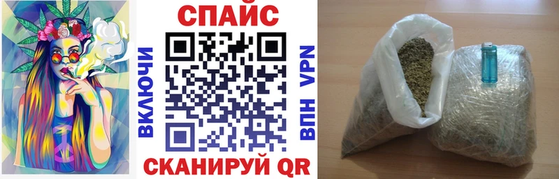 БУТИРАТ вода сколько стоит Кораблино