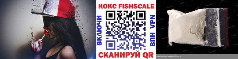 MEGA tor  Кораблино  Cocaine 98% 