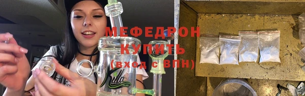 кокаин перу Мегион