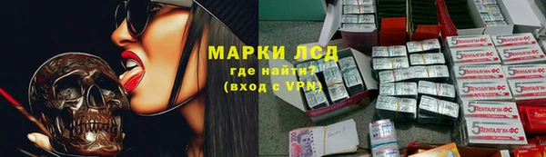 ECSTASY Медвежьегорск
