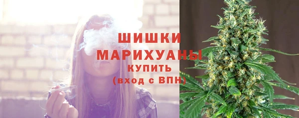 кристаллы Нижневартовск