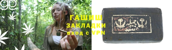 твердый Кострома