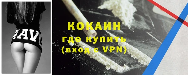 ECSTASY Медвежьегорск
