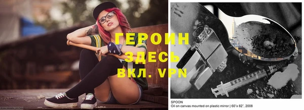 ECSTASY Медвежьегорск