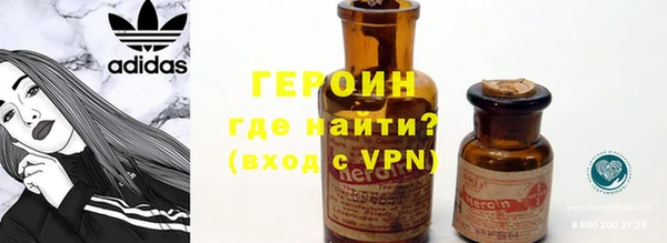 кокаин перу Мегион
