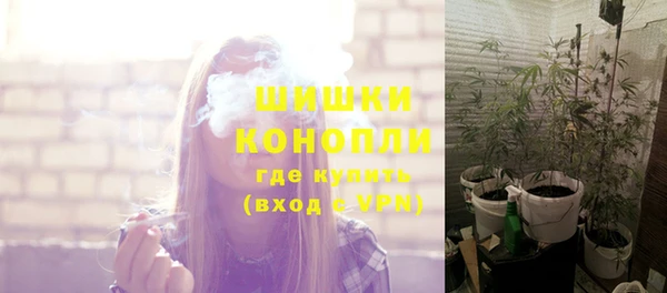 кокаин перу Медногорск