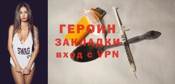 кокаин перу Мегион