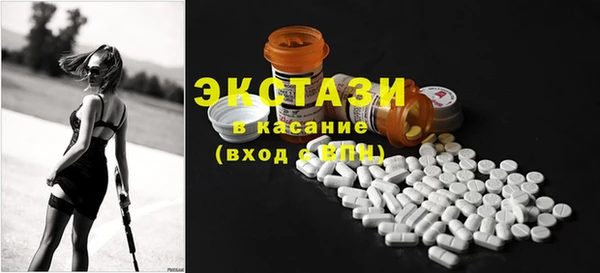 кокаин перу Медногорск
