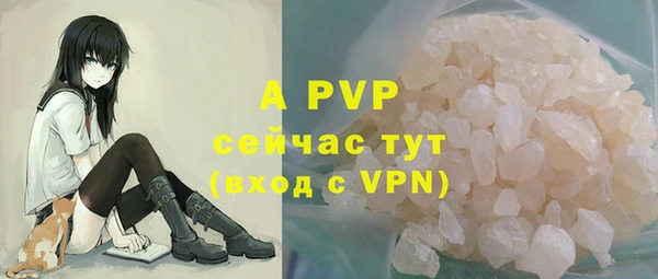 кокаин перу Мегион