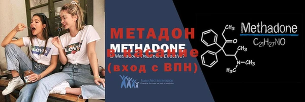 кокаин перу Мегион