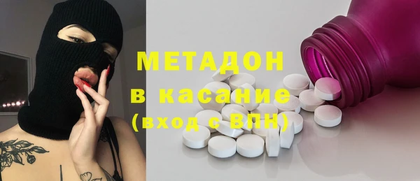 кокаин перу Мегион