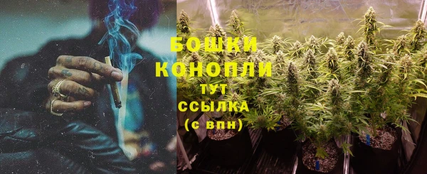 кокаин перу Мегион