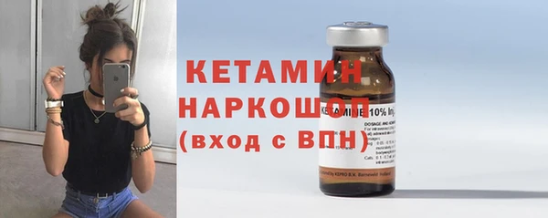 твердый Кострома