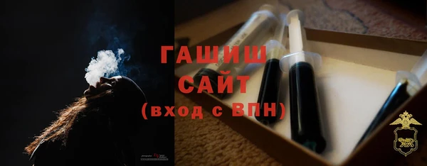 ECSTASY Медвежьегорск