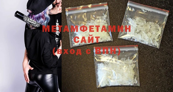 кокаин перу Мегион