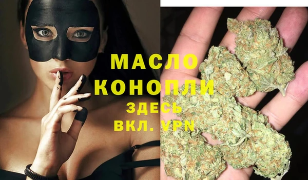 мдма Магас
