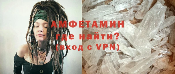 ECSTASY Медвежьегорск