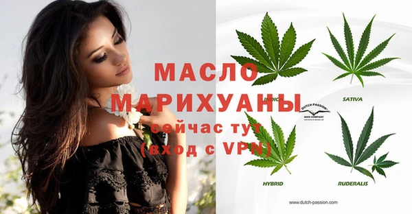 ECSTASY Медвежьегорск