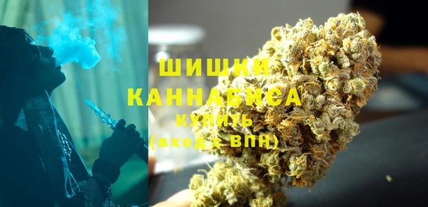 мдма Магас