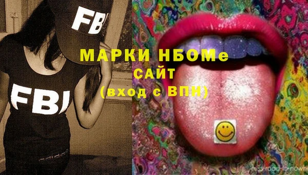 ECSTASY Медвежьегорск