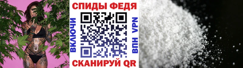 МЕТАМФЕТАМИН кристалл  где найти наркотики  Кораблино 