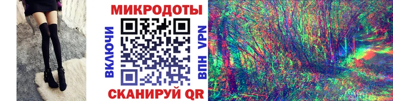 Галлюциногенные грибы GOLDEN TEACHER цены наркотик Кораблино